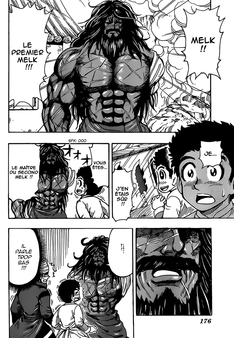 Lecture en ligne Toriko 281 page 14