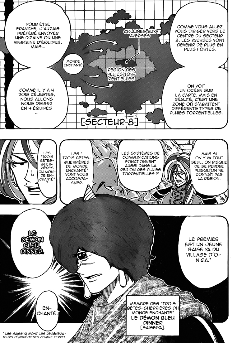 Lecture en ligne Toriko 282 page 5