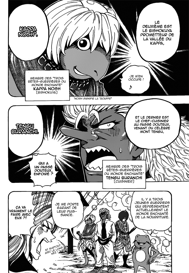 Lecture en ligne Toriko 282 page 6