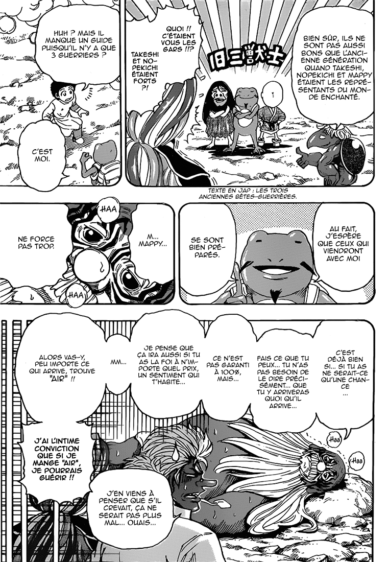 Lecture en ligne Toriko 282 page 7