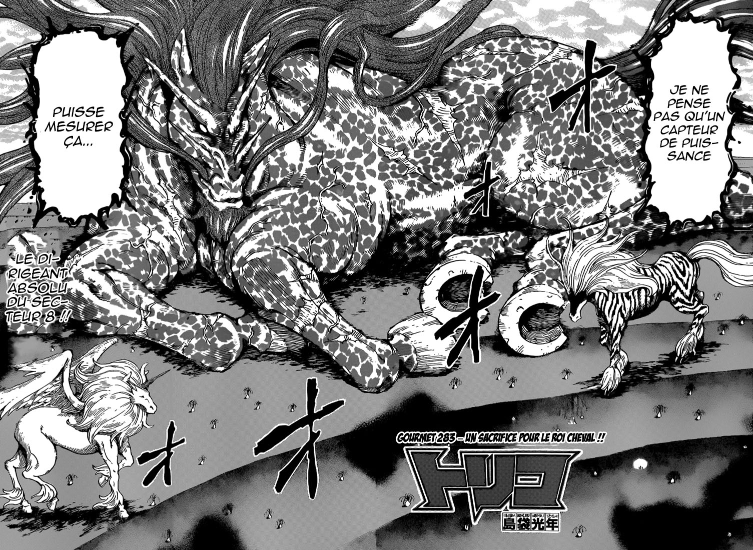 Lecture en ligne Toriko 283 page 3