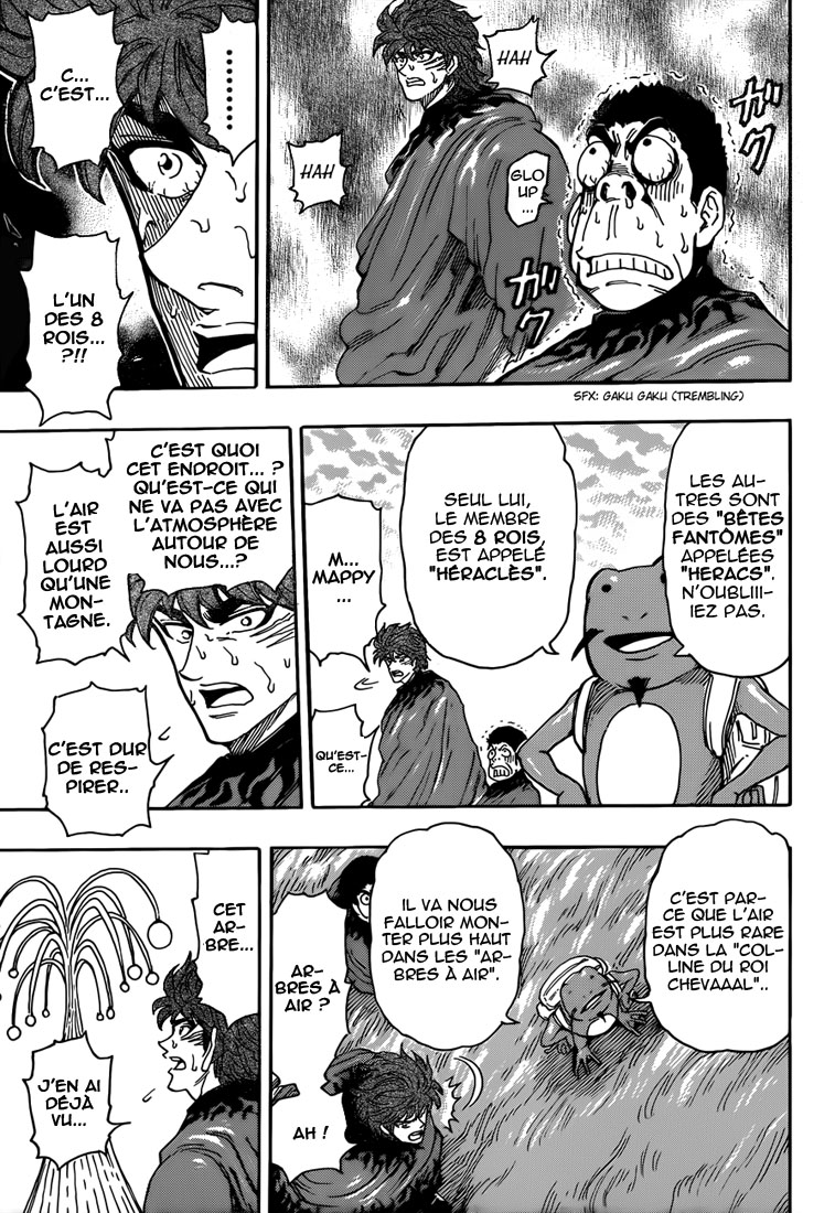 Lecture en ligne Toriko 283 page 5