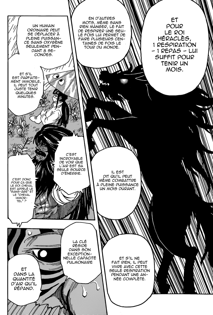 Lecture en ligne Toriko 283 page 12