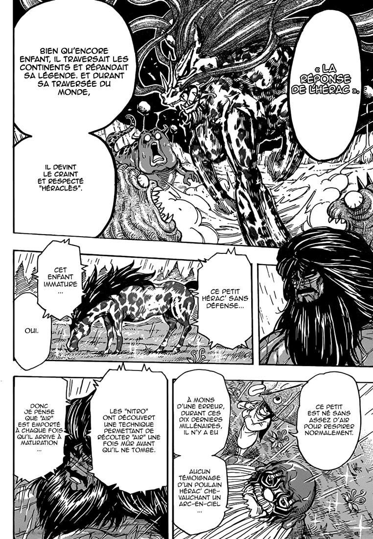 Lecture en ligne Toriko 283 page 15
