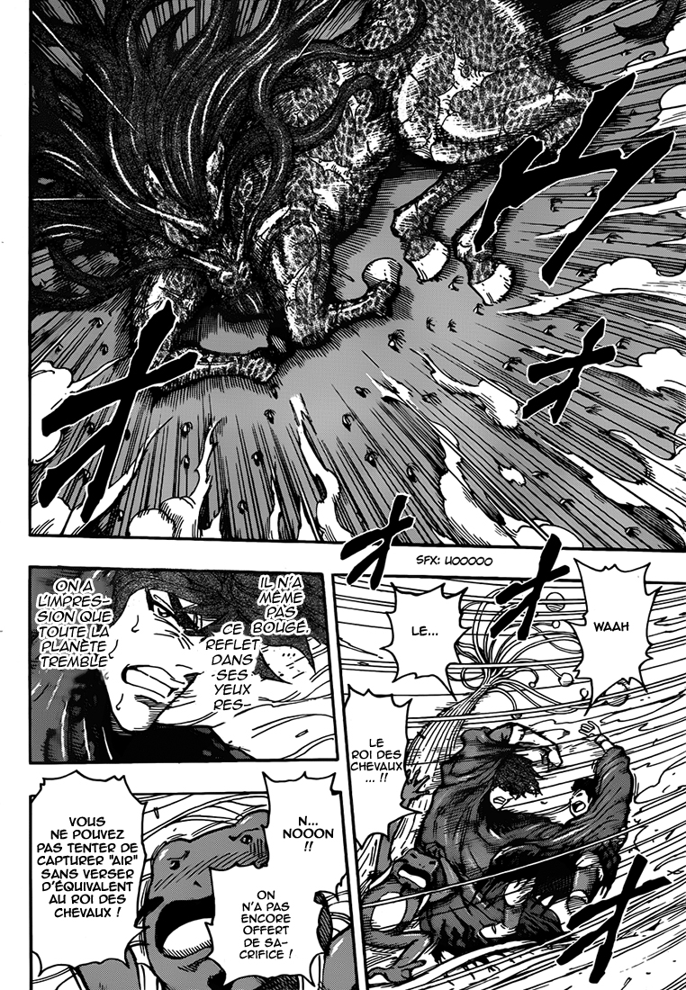 Lecture en ligne Toriko 284 page 5