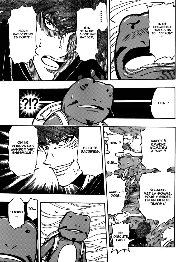 Lecture en ligne Toriko 284 page 6