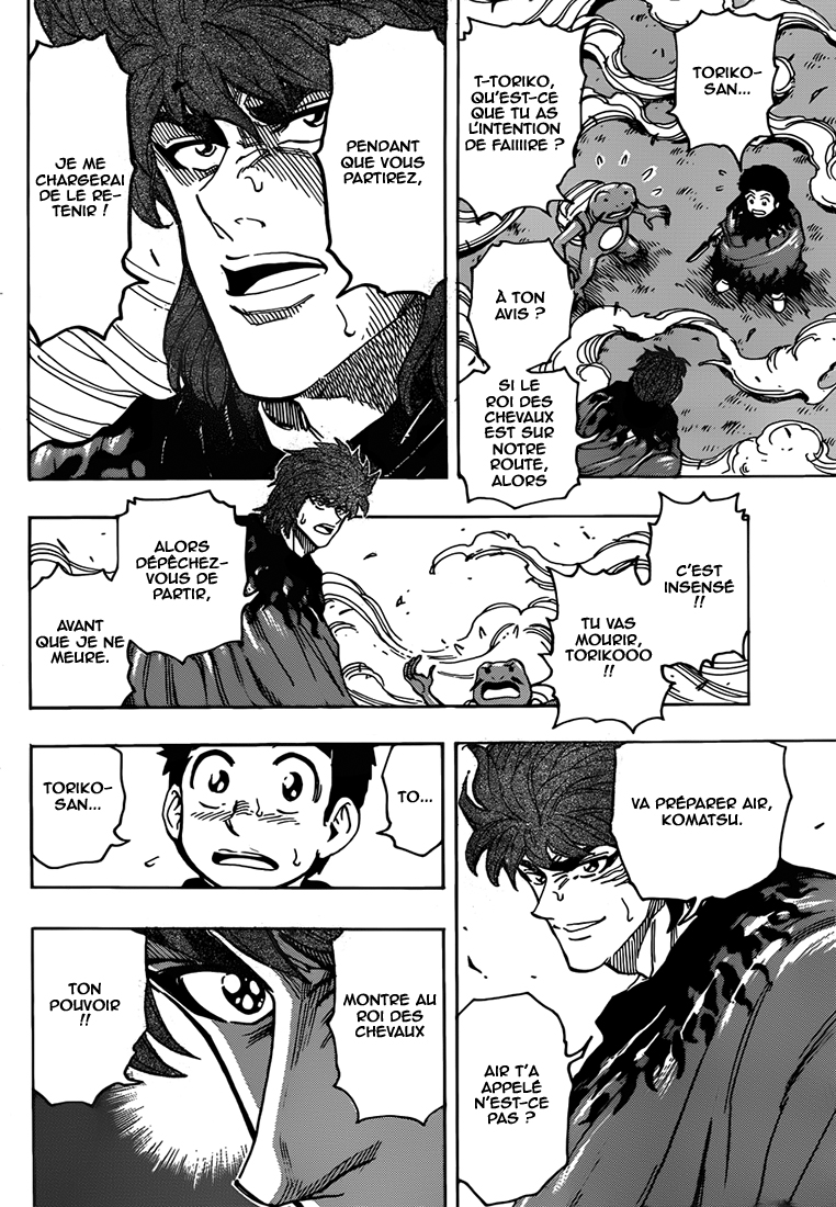 Lecture en ligne Toriko 284 page 7