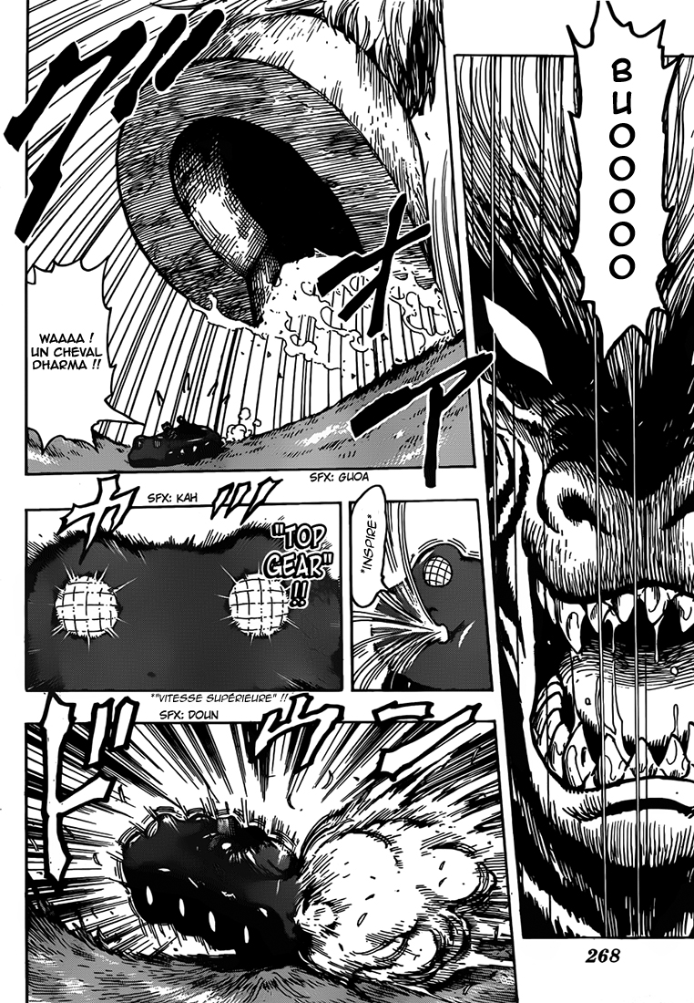 Lecture en ligne Toriko 284 page 9