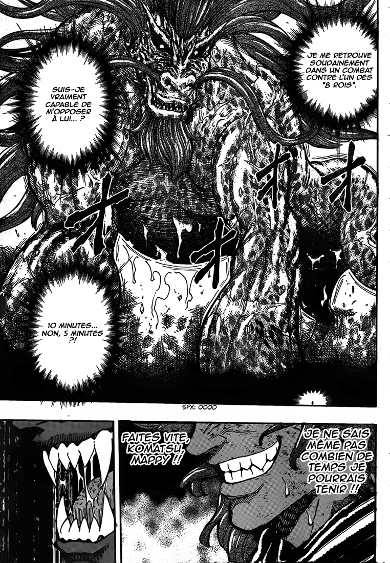 Lecture en ligne Toriko 284 page 15