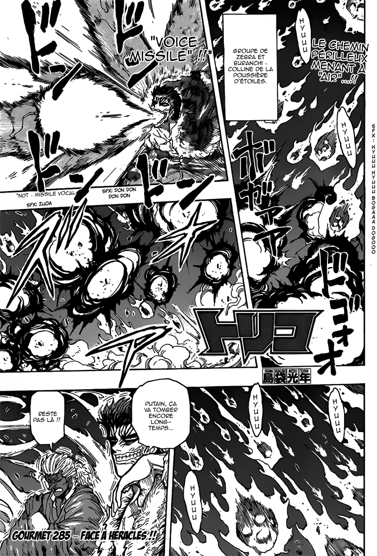 Lecture en ligne Toriko 285 page 2
