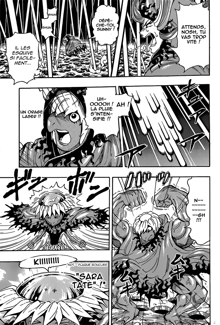 Lecture en ligne Toriko 285 page 6