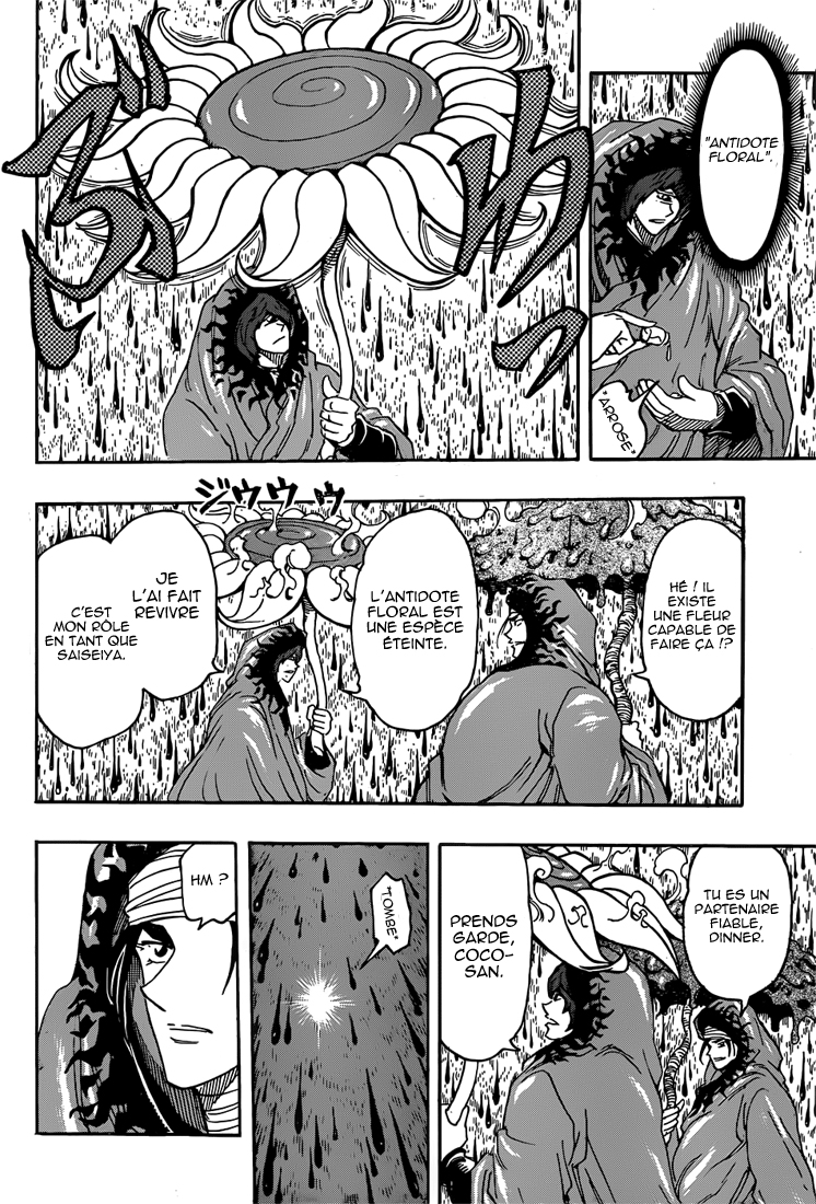 Lecture en ligne Toriko 285 page 8