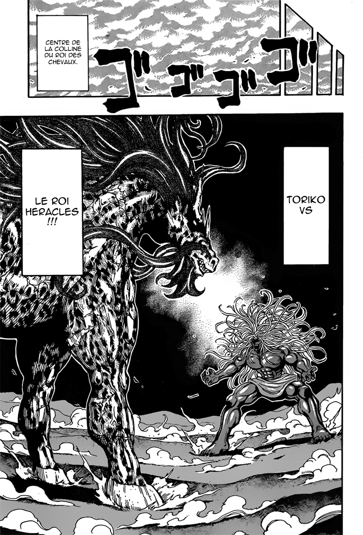 Lecture en ligne Toriko 285 page 11