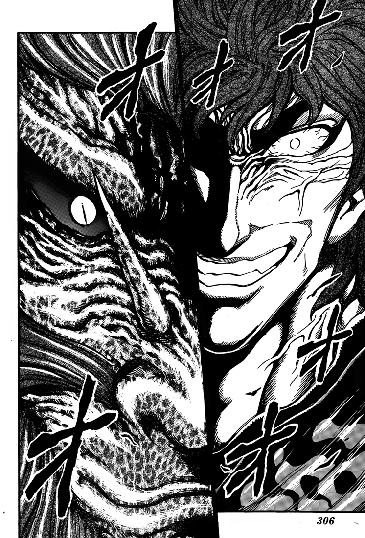 Lecture en ligne Toriko 285 page 12
