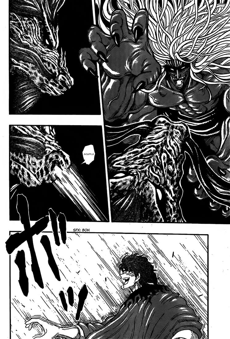 Lecture en ligne Toriko 285 page 13