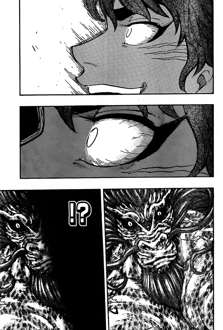 Lecture en ligne Toriko 285 page 14