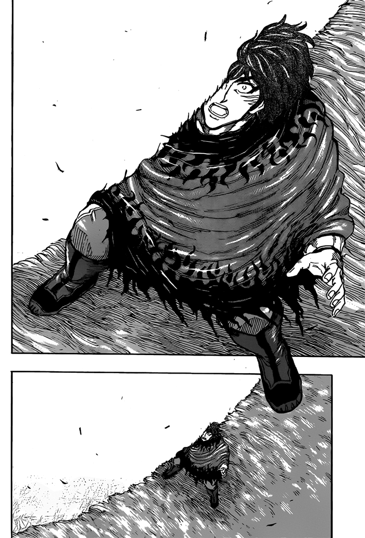 Lecture en ligne Toriko 285 page 15