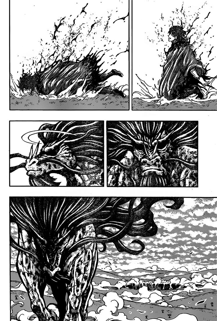 Lecture en ligne Toriko 285 page 17