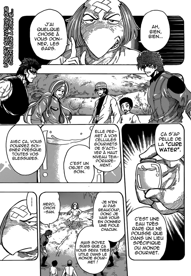 Lecture en ligne Toriko 286 page 2