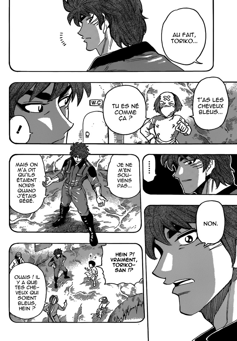 Lecture en ligne Toriko 286 page 3