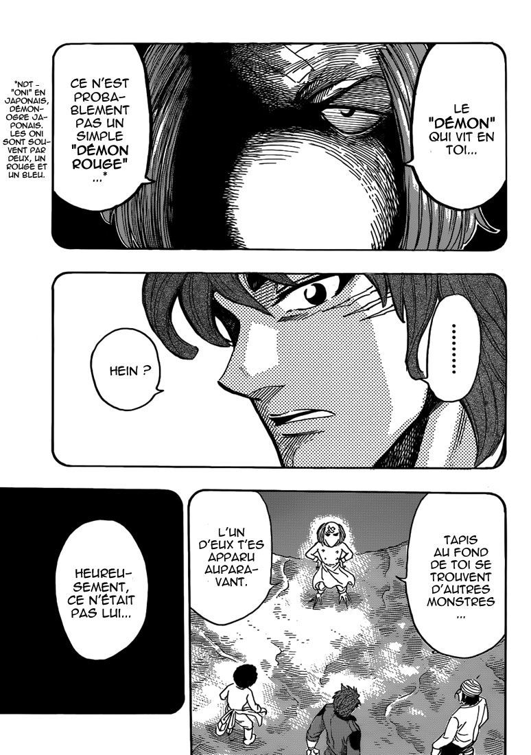 Lecture en ligne Toriko 286 page 4