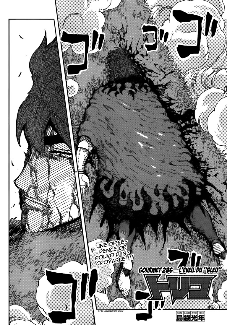 Lecture en ligne Toriko 286 page 5