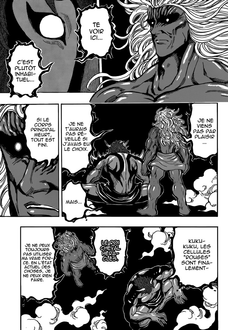 Lecture en ligne Toriko 286 page 10