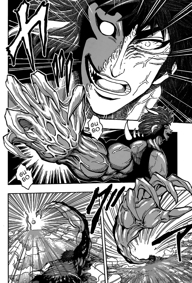 Lecture en ligne Toriko 286 page 15