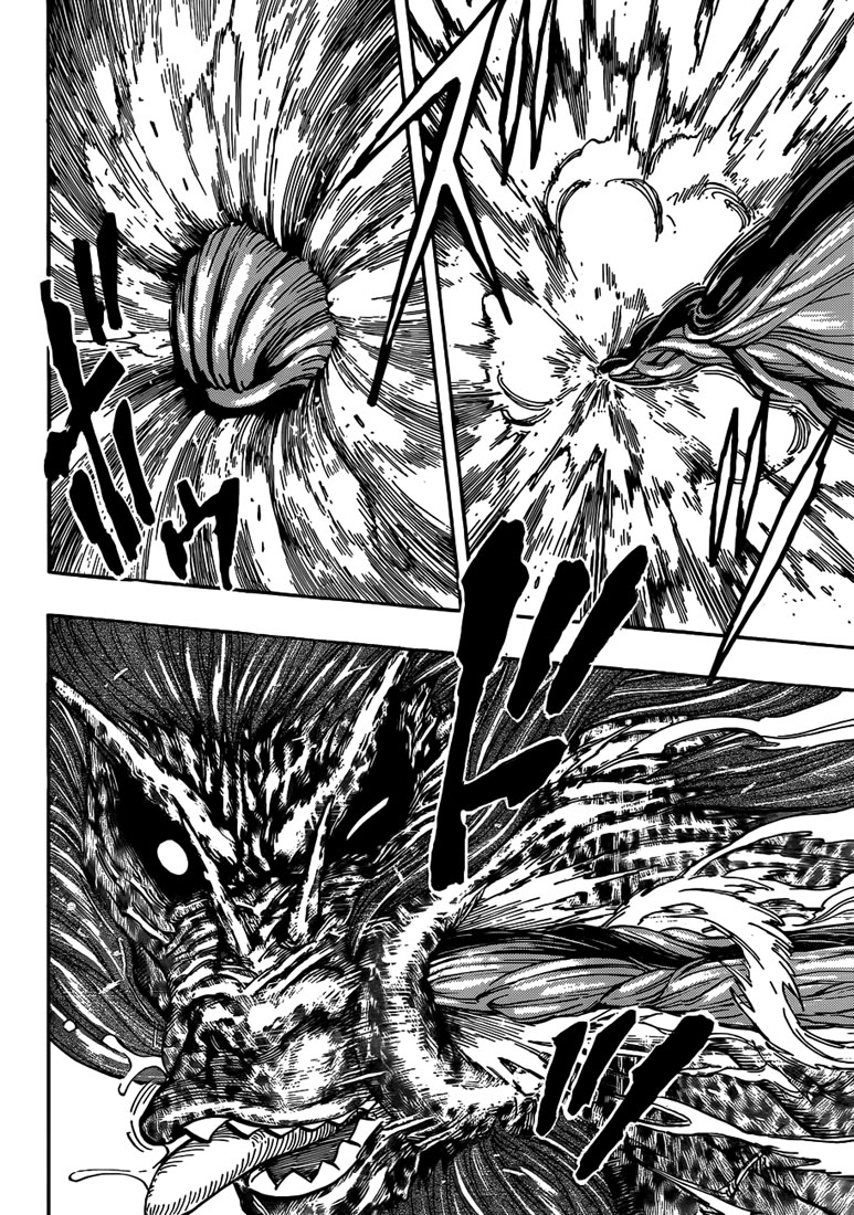 Lecture en ligne Toriko 286 page 18