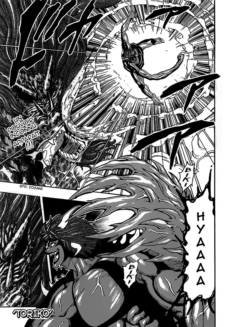 Lecture en ligne Toriko 287 page 2