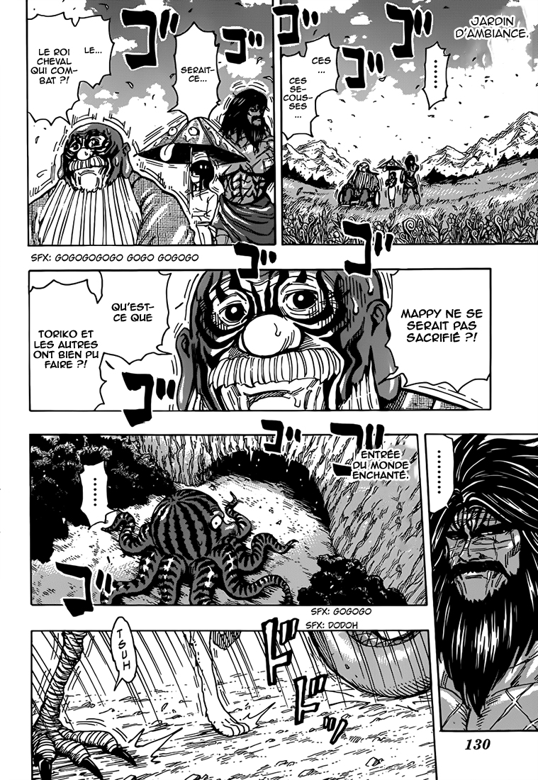Lecture en ligne Toriko 287 page 5