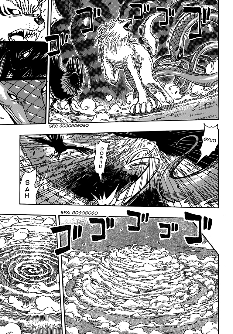 Lecture en ligne Toriko 287 page 6