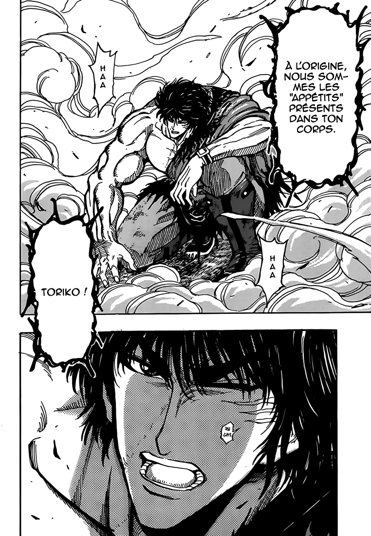 Lecture en ligne Toriko 287 page 8