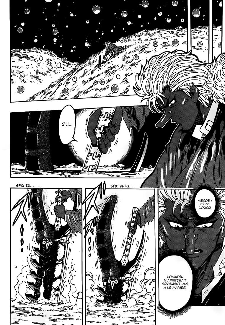 Lecture en ligne Toriko 287 page 14