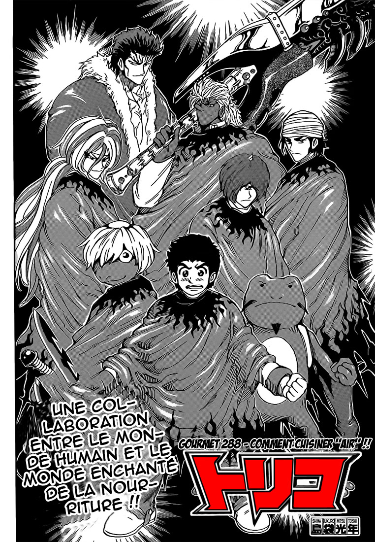 Lecture en ligne Toriko 288 page 3