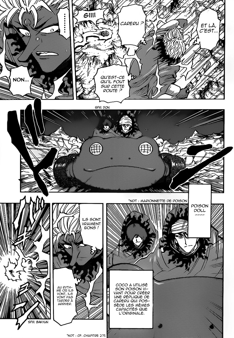 Lecture en ligne Toriko 288 page 6