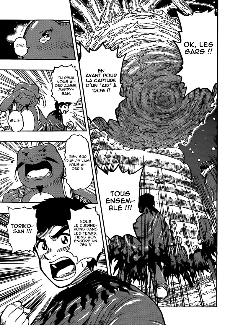 Lecture en ligne Toriko 288 page 14