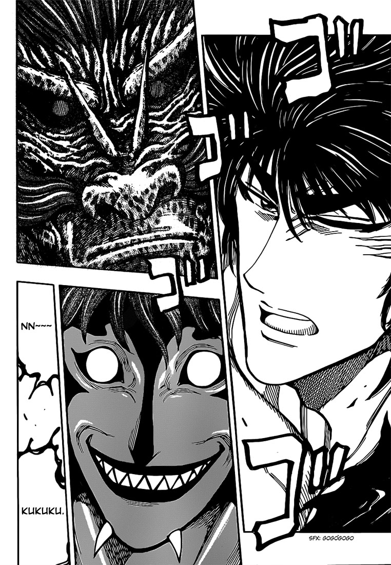 Lecture en ligne Toriko 288 page 15