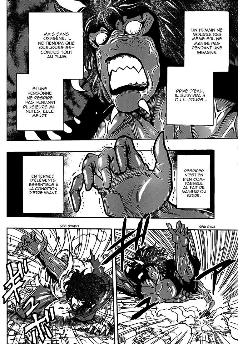 Lecture en ligne Toriko 288 page 18