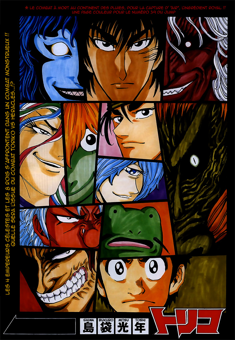 Lecture en ligne Toriko 289 page 2