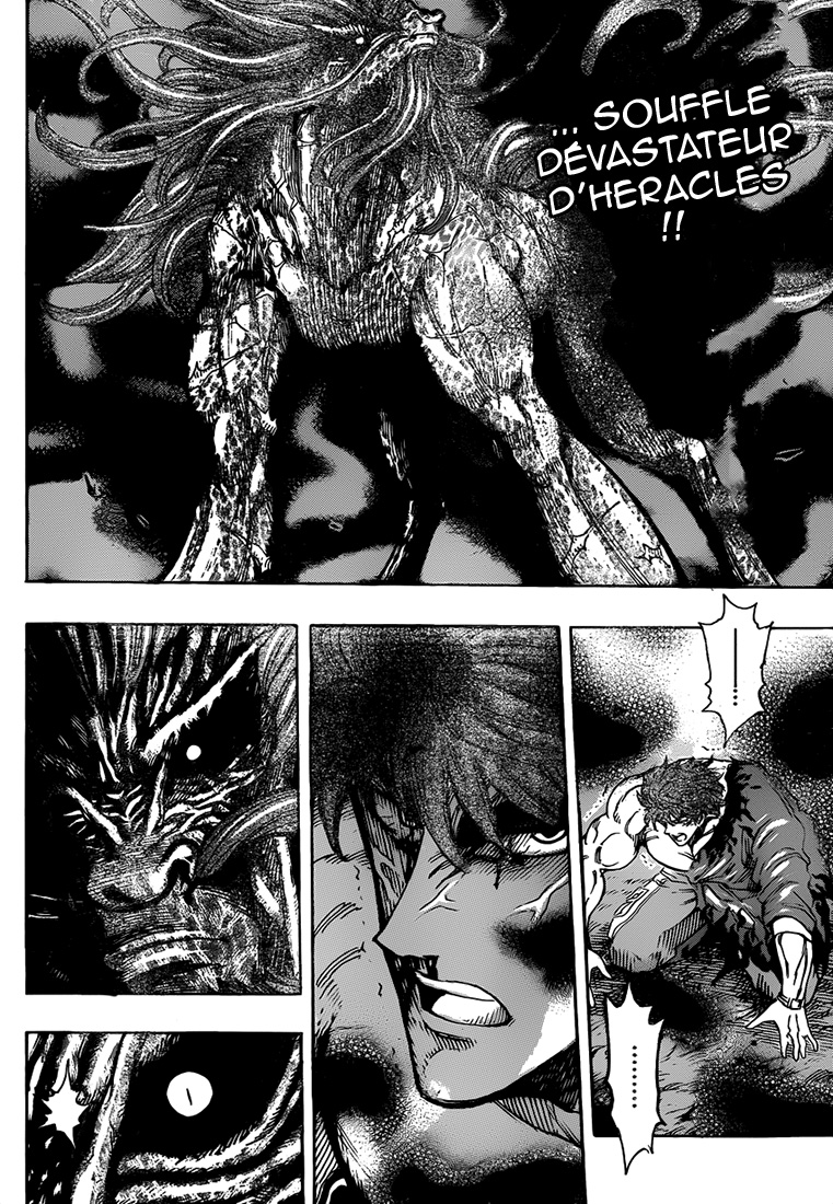 Lecture en ligne Toriko 289 page 4