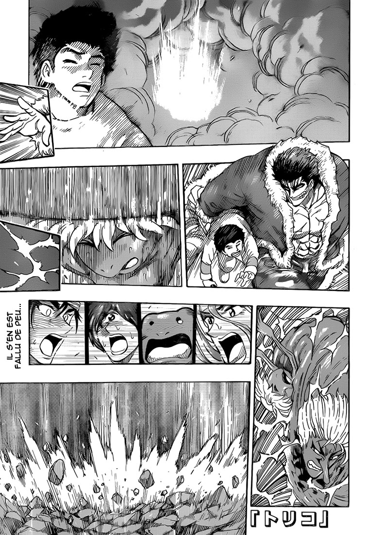 Lecture en ligne Toriko 290 page 2