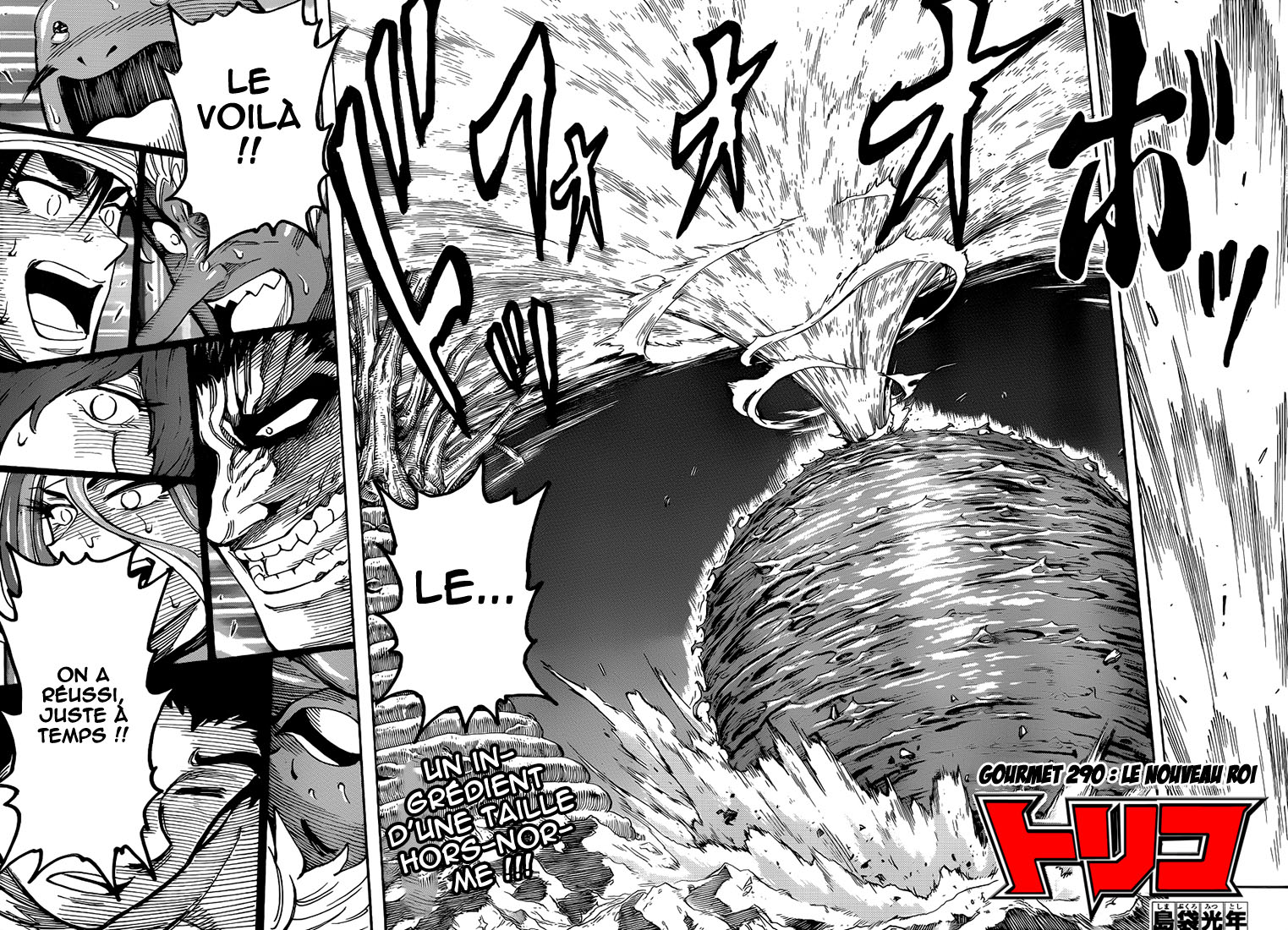 Lecture en ligne Toriko 290 page 3