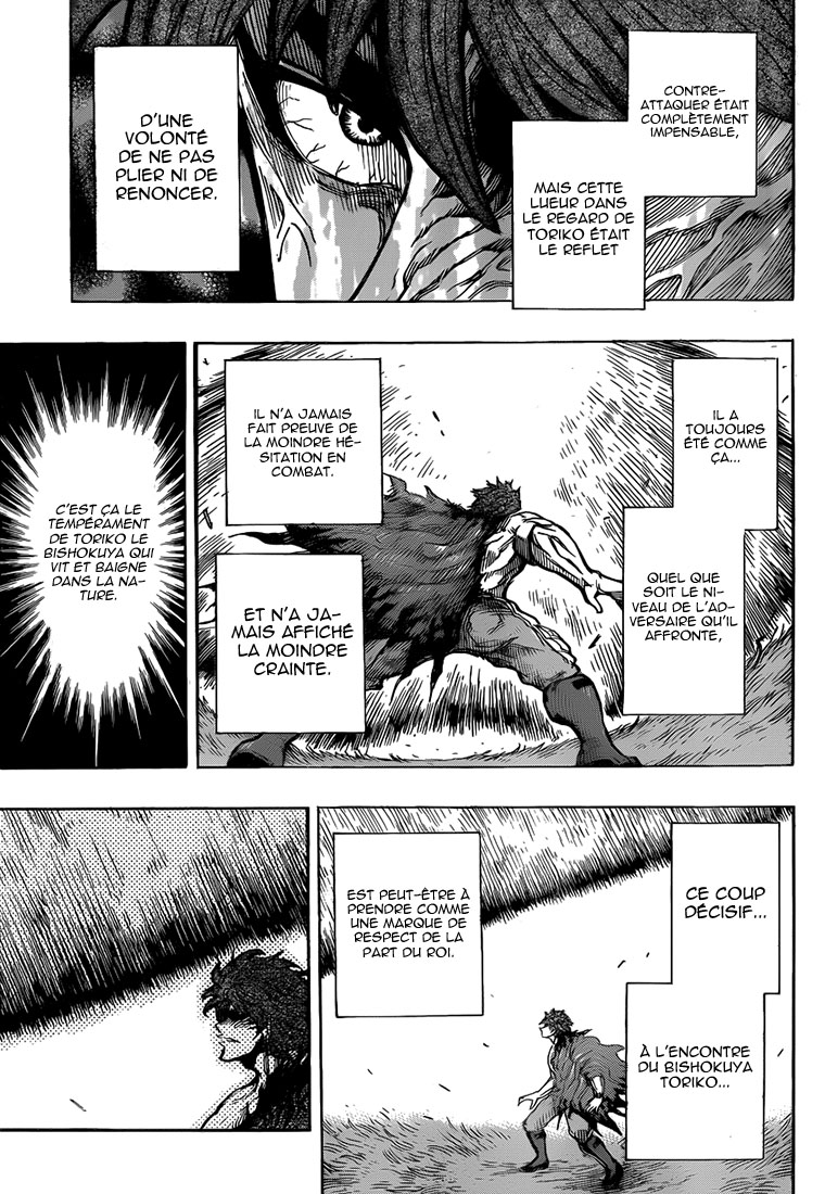 Lecture en ligne Toriko 290 page 6