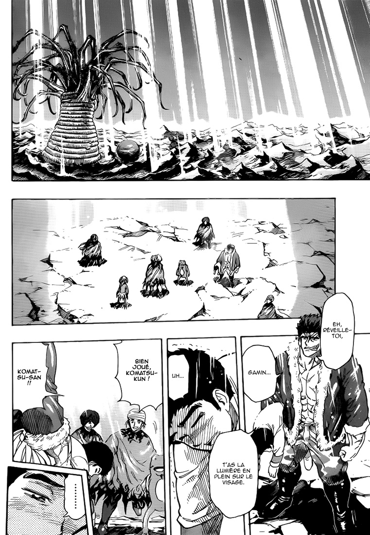 Lecture en ligne Toriko 290 page 10