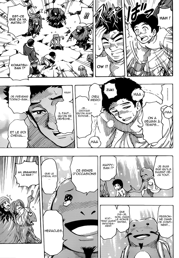 Lecture en ligne Toriko 290 page 11