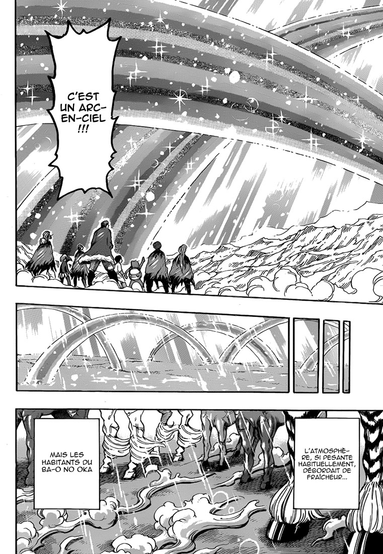 Lecture en ligne Toriko 290 page 12