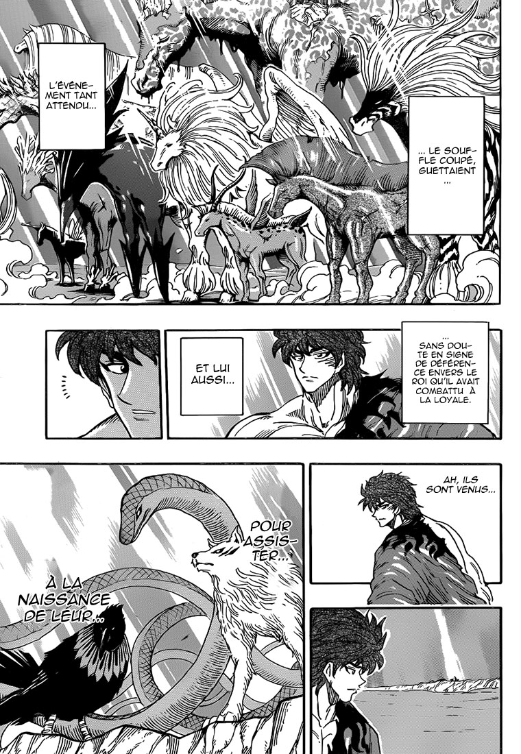 Lecture en ligne Toriko 290 page 13