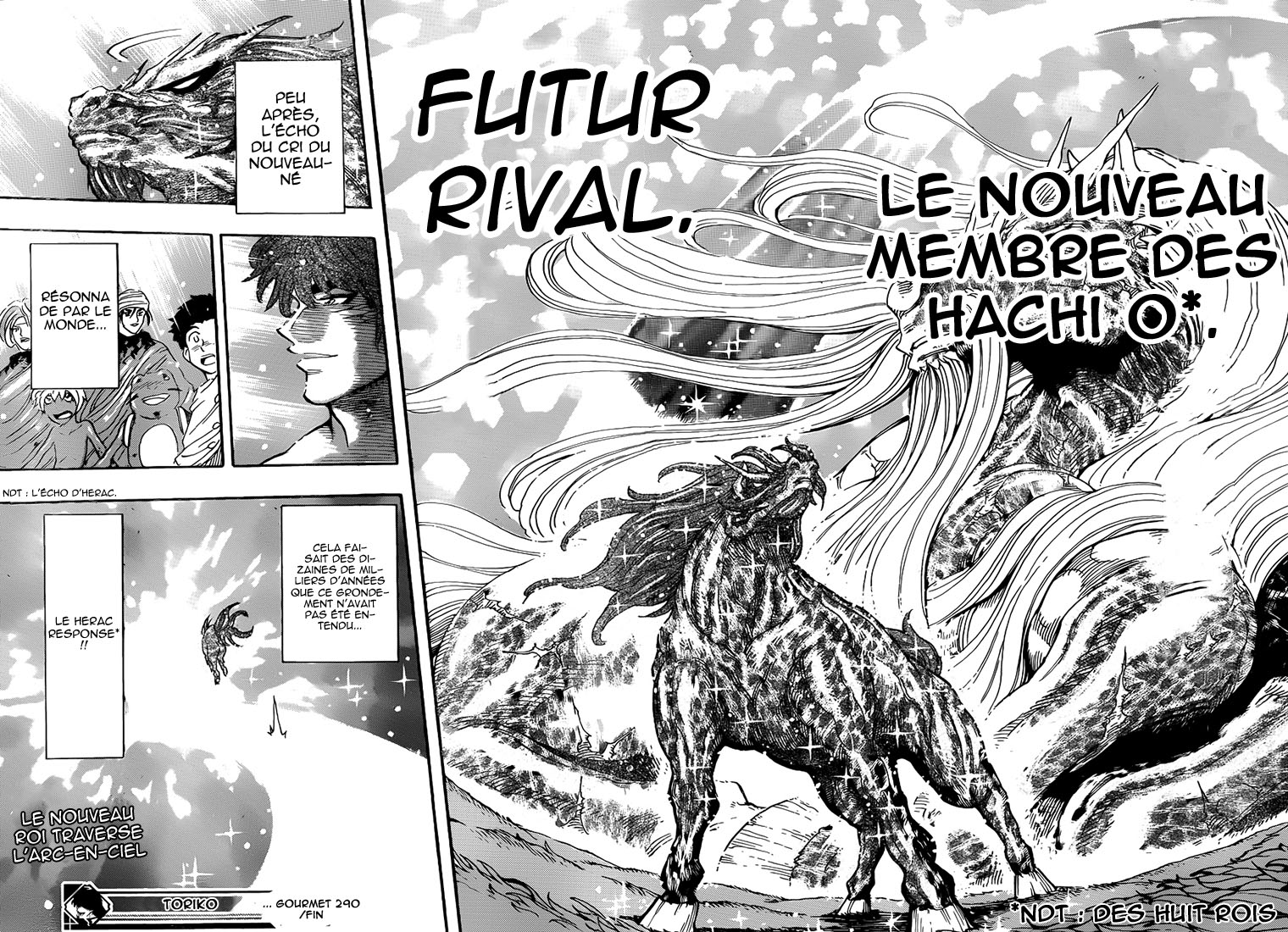 lecture en ligne Toriko 290 page 14