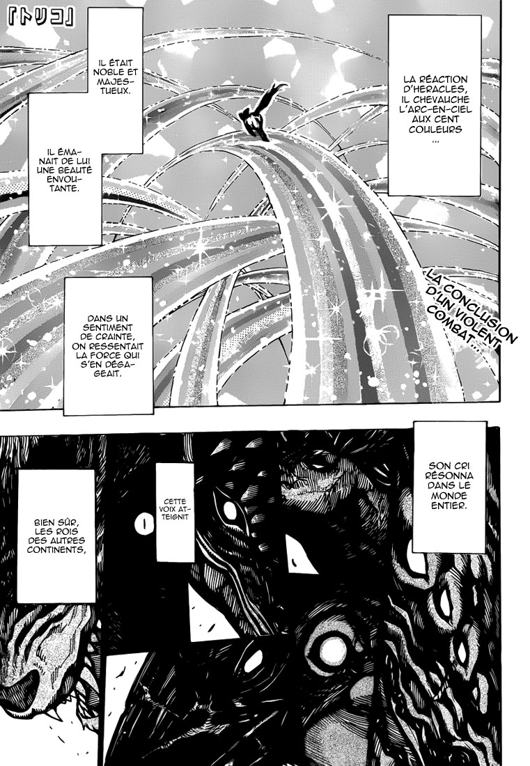 Lecture en ligne Toriko 291 page 2